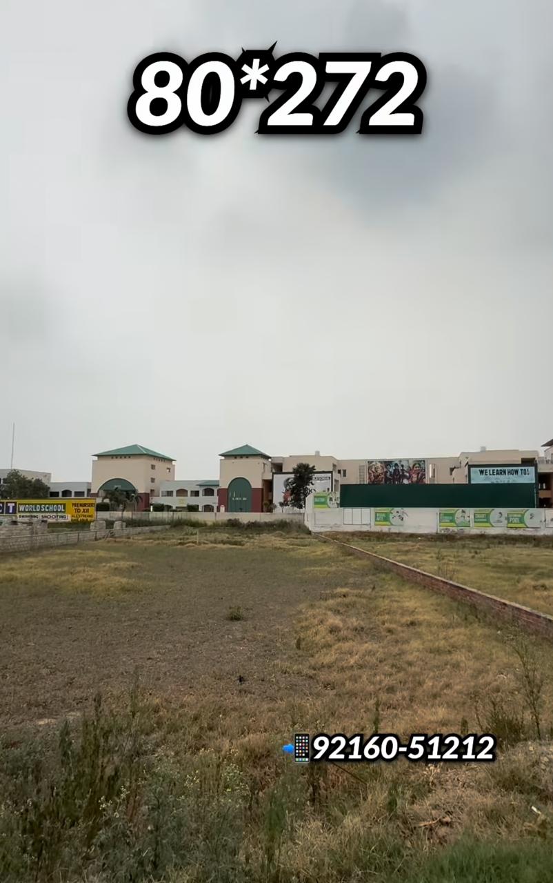 2441 Gaj Commercial Plot For Sale