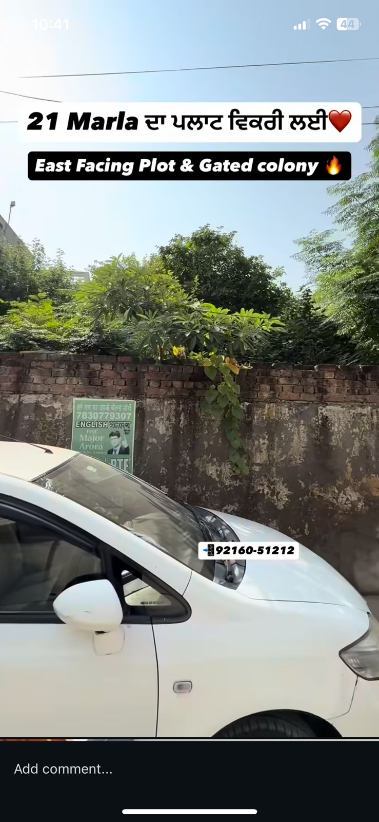 493 Gaj Plot For Sale In Jalandhar